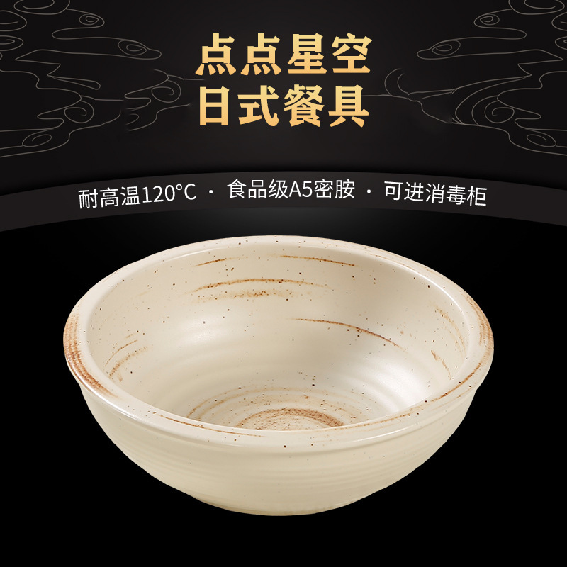 工場卸売メラミンボウル日本と韓国のラーメンボウル商業ホテルレストラン落下防止と火傷防止スープボウルライスカップ模造磁器大ボウル|undefined