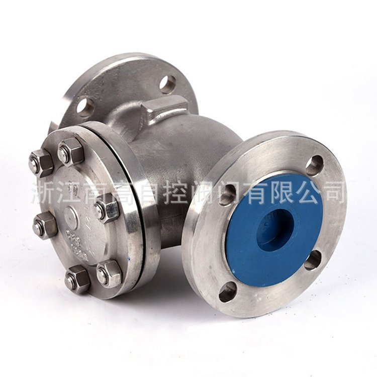 H44W-16P DN15不锈钢旋启式止回阀法兰止回阀浙江南高阀门铸钢