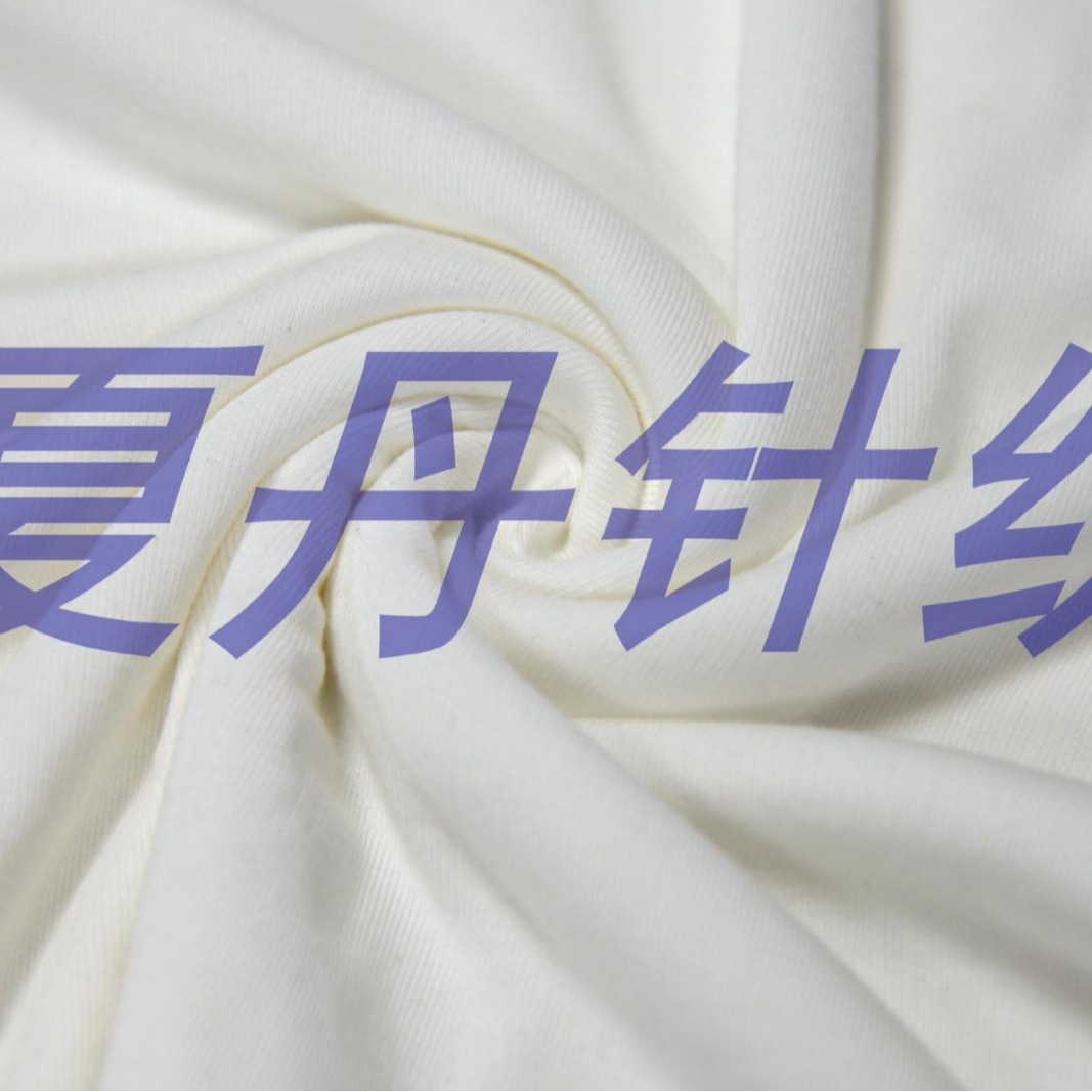 兰精莫代尔盖T400，1乘1罗纹。200克，170门幅，XDR-W2305191 (2)