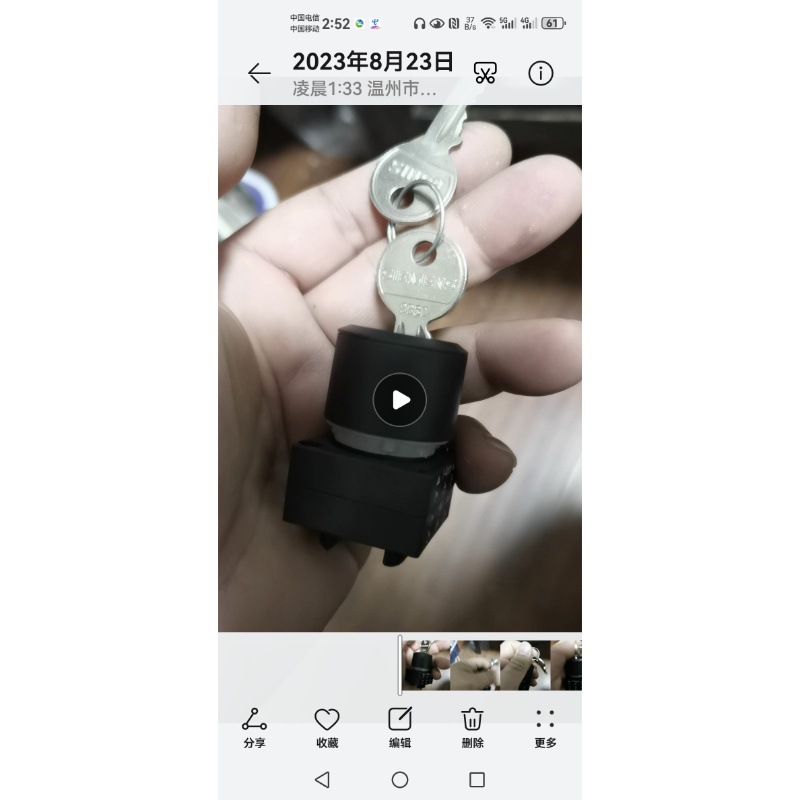 代替停产型号3SB3000-3DG11 主图代替实物装上就可以更改