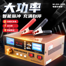 ȫԄ늳12V24VU늳܇܇؛܇늳س늙C}_