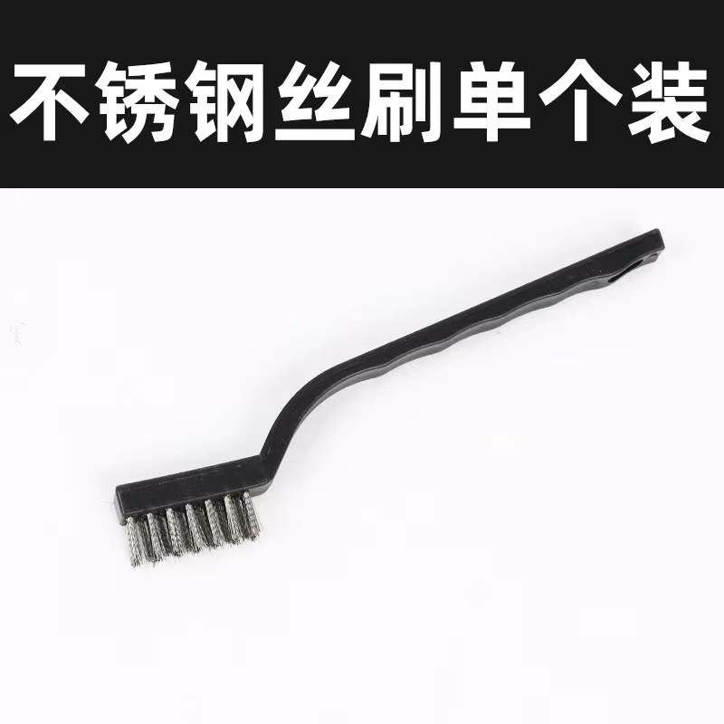Fábrica directa 7 pulgadas mini limpieza derusting industrial alambre de acero cepillo de dientes alambre de acero inoxidable Alambre de nylon alambre de cobre Wenwan cepillo