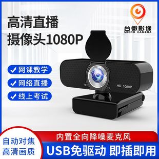 ��X�z���^1080p̨ʽ��Xֱ������4K�ϾW�n2K���忼ԇ���弴��
