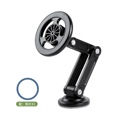 High-Tech Car Phone Holder, Car phone holder - black-double-pole-model-strong-magnetic-suction720-rotate