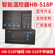 HB-518P 719Pɱ¿30γ ߶¿4~20mA