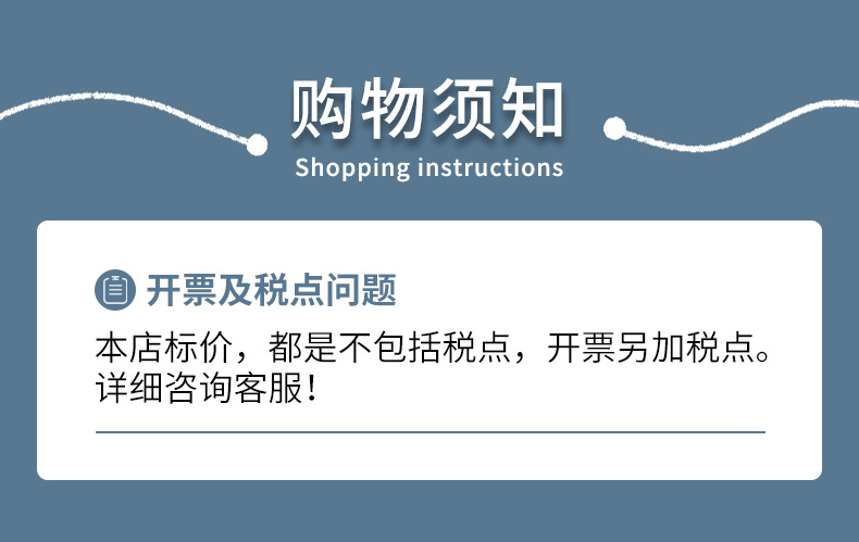 详情_01.jpg