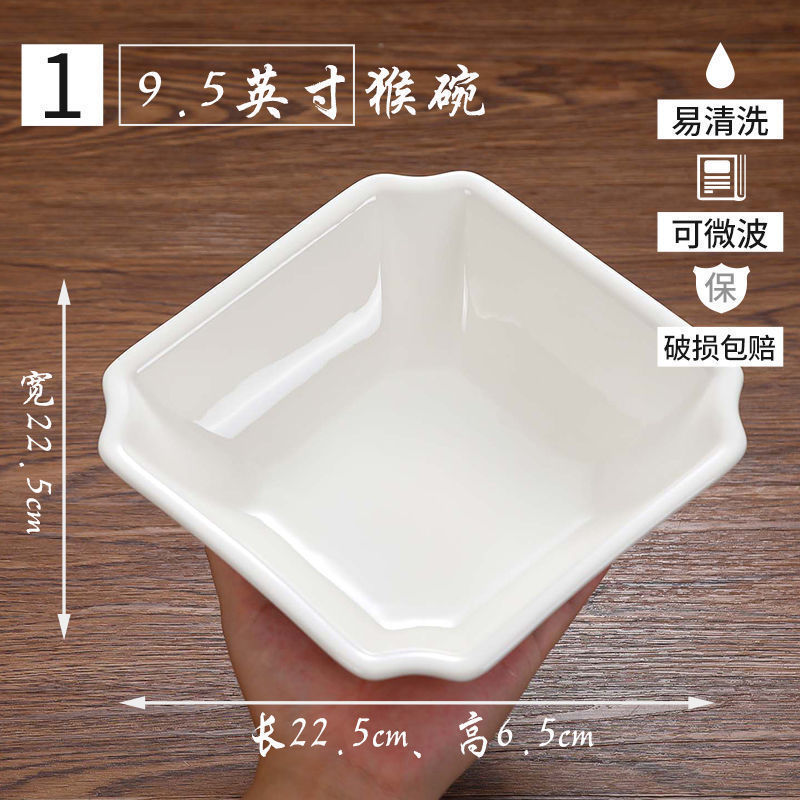 ホテルプレート、業務用家庭用不規則な白いセラミックディナープレート、ホテル食器、レストランの温菜と冷菜プレート|undefined
