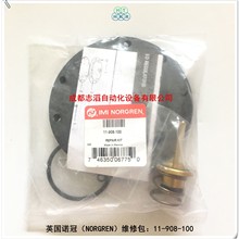 11-908-100ӢZȌpy11-808-98011-808-960Sް