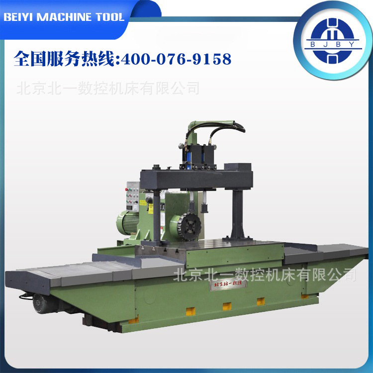 北京北一机床厂家直销正品XD1300卧式端面铣床北一正品现货