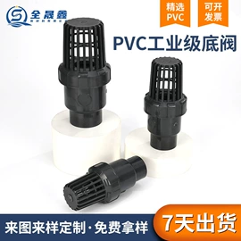 其他管件;弯头;球阀