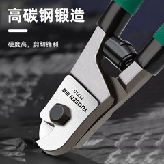Toson Hardware Tools Wire Rope Shears 55 Steel 8-inch Steel Cutting Pliers Tiger Wire Rope Cutting Shears