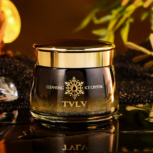 TVLV Sea Grape Amino Acid Cleansing Ice Crystal Hydrating Scrub Massage Cream Cleans Pores and Nourishes the Skin Gel