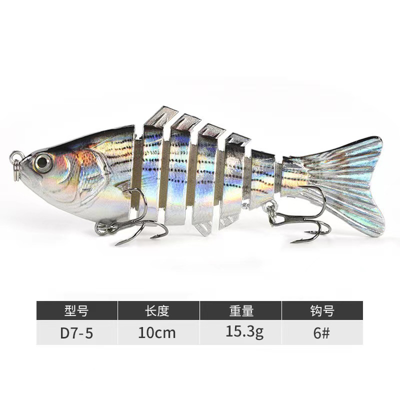 Fabricante 7-Sección 10cm multi-Sección cebo de plástico cebo duro falso cebo simulación biónica de agua dulce Luya cebo