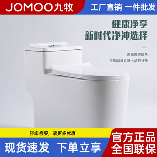 �����S��ֱ�N���ó�ˮ�RͰ��������������ʽ��ڏ���ˮ�����Rˮ