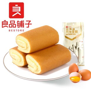 ��Ʒ��ӱ������Lζ�����160g�㽶ζ��Ҏ36���b���c�A�����