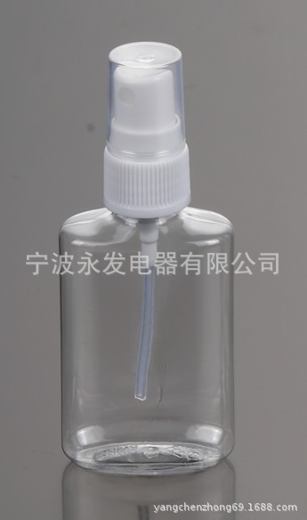 供应塑料瓶60ml PET塑料瓶 密封瓶 化妆瓶 压泵 型号YB-023