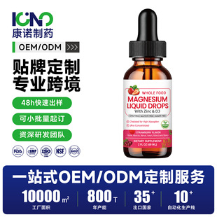�羳�����V�\�S����D3Һ�w˯�߹��߻��׼�ʳ��ʳ�a��΄����Sֱ��