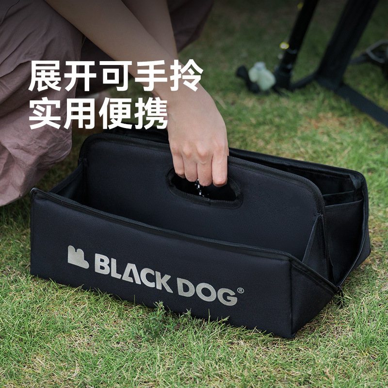 Blackdog ブラックドッグ キャンプツール収納袋 大容量 折りたたみ アウトドア アクセサリー 機器収納袋 雑貨バッグ|undefined