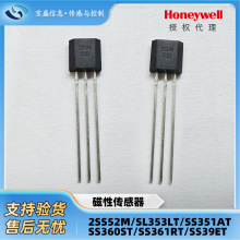 2SS52M ���贫����honeywell/����Τ�����ֿ��ؿ�·���缫TO-92-3