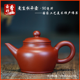 ���ɰ����ˮƽ��ԭ�V��t�����d��ɰ�ز�ز�߲�������������