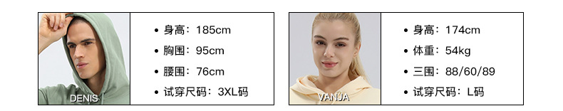 详情_10.jpg
