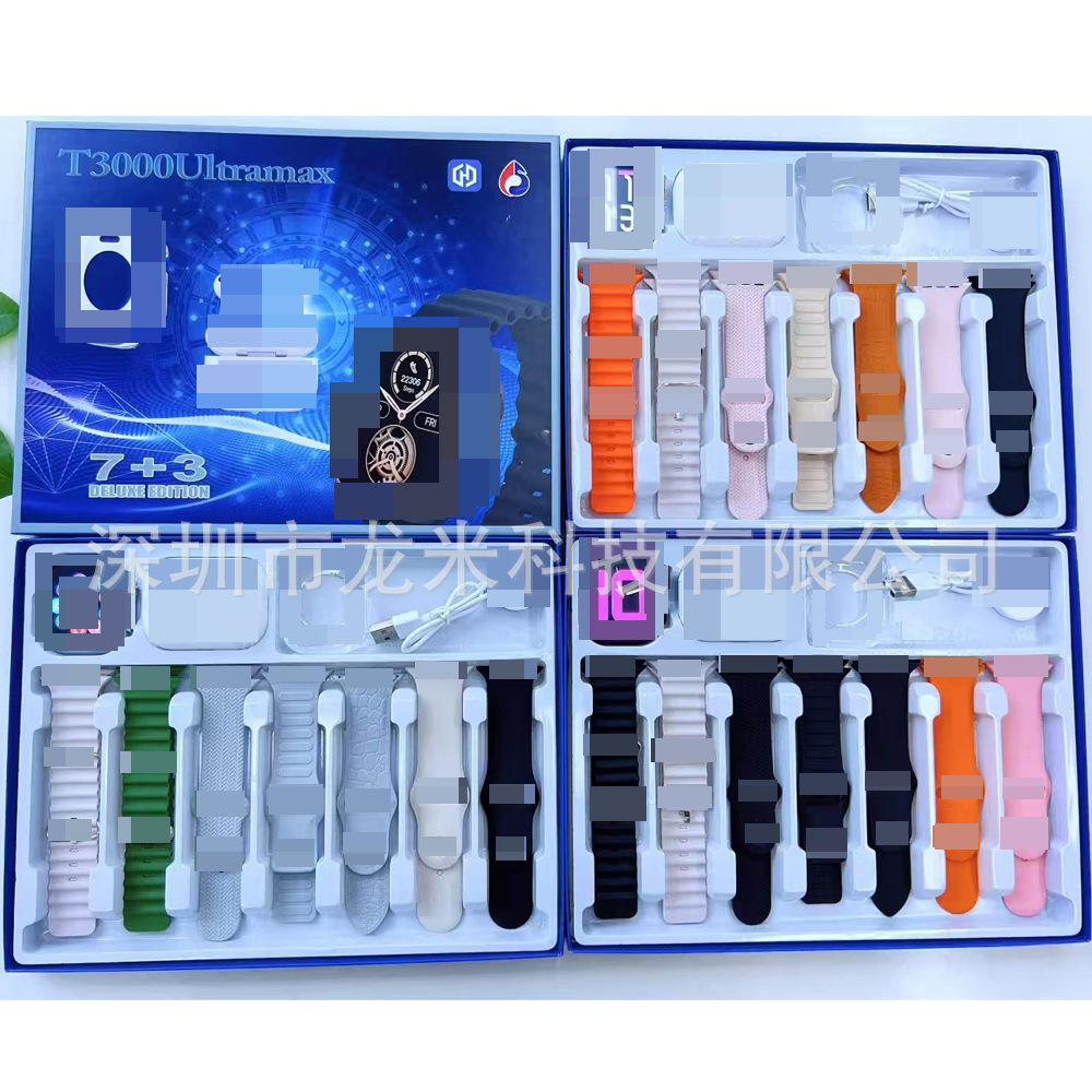 T3000Ultramax Smart Watch Can Make Bluetooth Calls 7+3 Set Sports Pedometer Heart Rate Blood Oxygen Health Monitor