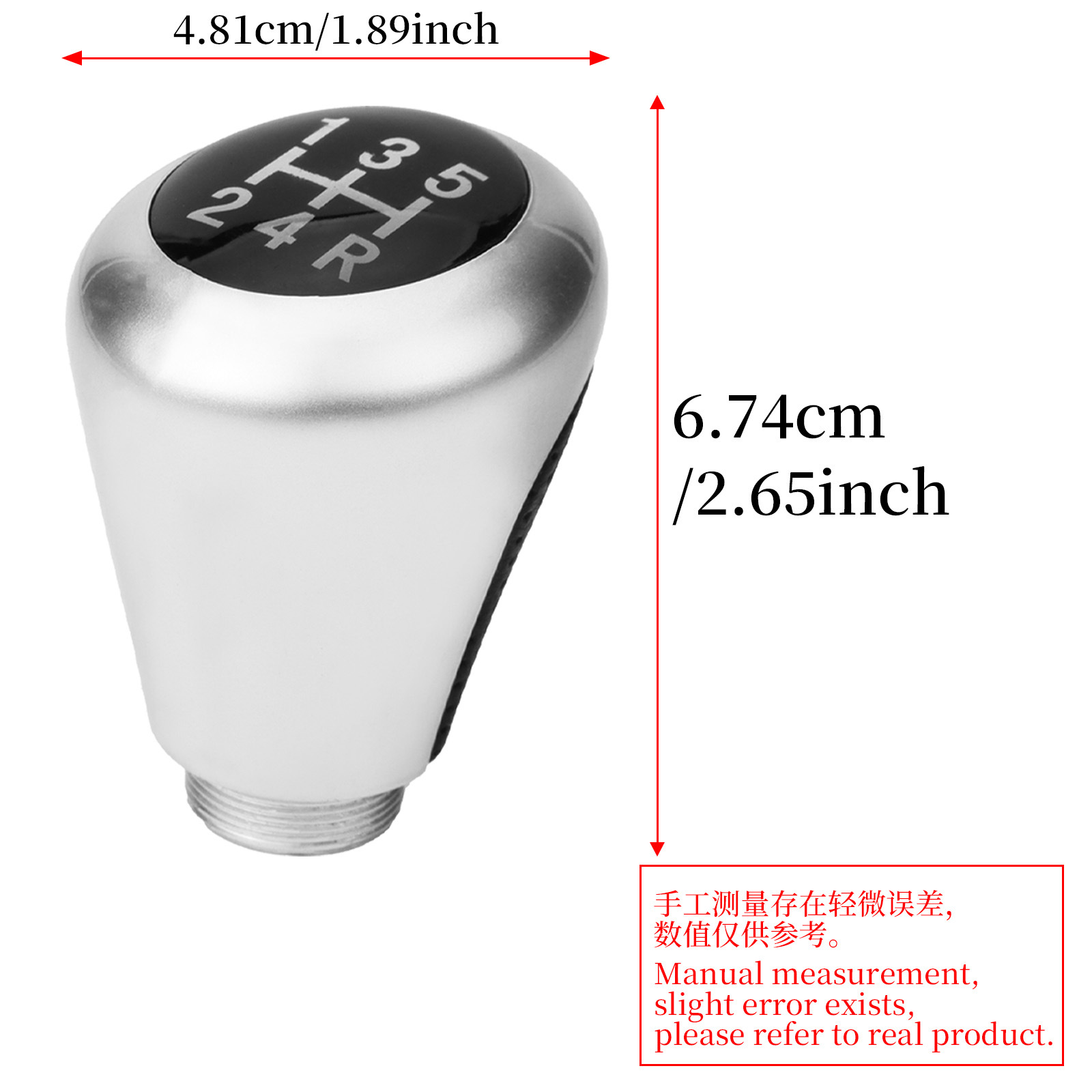 Suitable for Great Wall Wingle cars, silver gear shift knob, 5-speed gear shift lever handle accessory