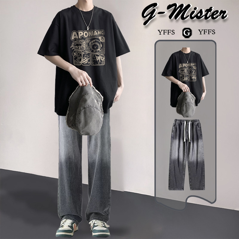 Summer Short-Sleeved T-Shirt for Men, Salt-Style Boyfriend Style Set, Paired with Jeans, Student Loose Casual Two-Piece Set