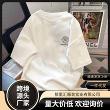 厂家批发复古男士短袖宽松潮流圆领印花五分袖T恤百搭宽松上衣