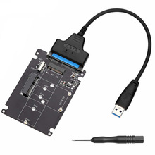 M.2 NGFF MSATA����һ�DSATA���� USB3.0�D�Ӻо�SSD�̑BӲ�P����