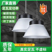 �Ϻ�����led���V��100w200w����܇�g�S���}�������������������