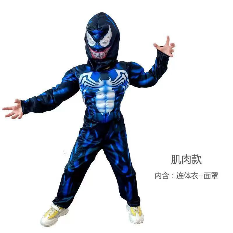 ハロウィンコス子供用パフォーマンスコスチュームキャプテンアメリカオプティマスプライムハルクスチール|undefined