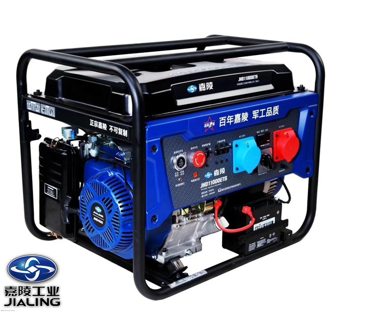 JHD重庆嘉陵3KW5kw6kw7kw8kw10kw11kw12kw单三相汽油发电机