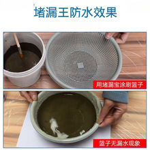 ˮɰ{©©ˮa©©ˮlgzlp