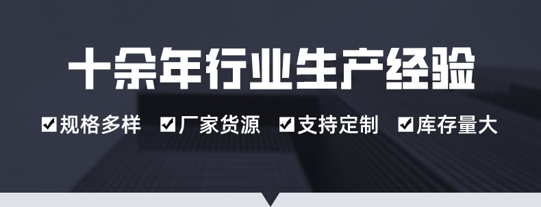 企业微信截图_16711792524812