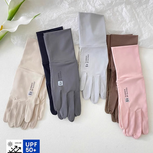 Sun Protection Gloves for Women in Summer Driving Outdoor Anti-Uv Full-Finger Ice Silk Anti-Slip Touch Screen Breathable Cycling