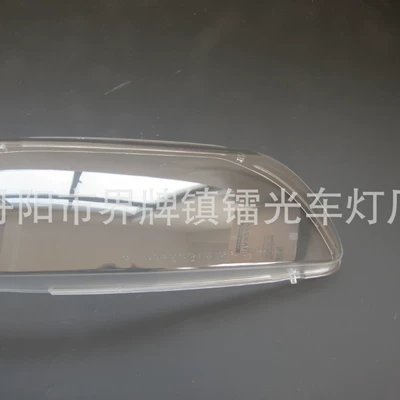 Headlight Transparent Cover Headlight – Fara qapaqları
