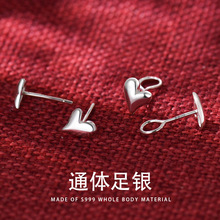 爱心耳钉女日韩小清新甜美光面心形弯钩款睡觉不用摘耳饰品批发