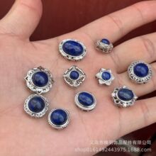 ��Ȼ���ʯħ�����ɢ�������� ����朰��Ʒdiy�Ʒ������l