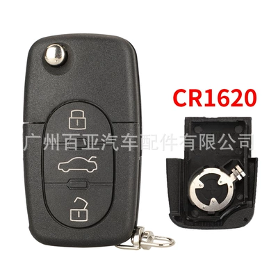 Suitable for 2 keys 3 Car Keys - 3-key-small-battery-holder