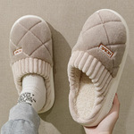 厚底拖鞋男士冬季2025新款家居室内毛绒保暖地板拖男款秋冬天