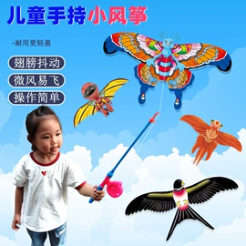 发光玩具;减压玩具;其他益智玩具