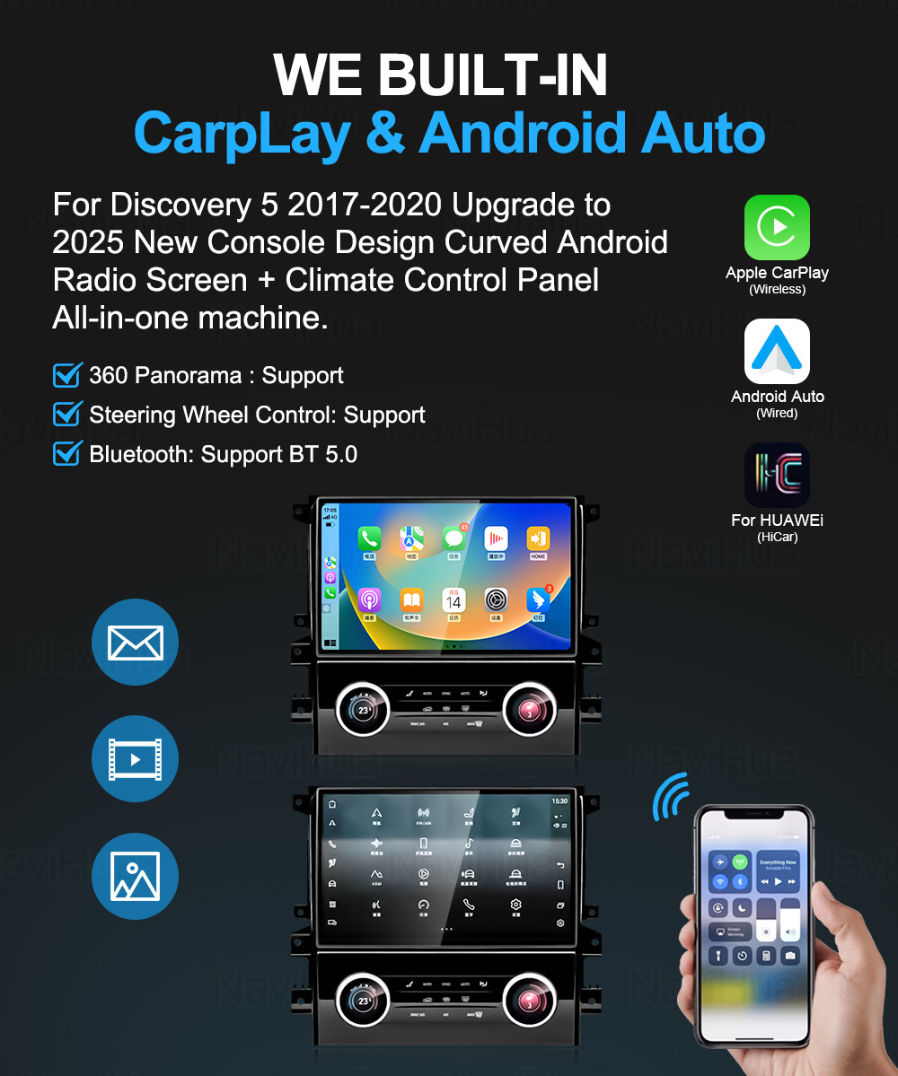 Suitable for Land Rover Discovery 5 Large-Screen Central Control Screen, Supports Carplay Android Car Navigation System All-In-One Device