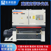 ľ��ɰ��C����ƽ�挒���p�涨�����ˮĥ����ɰ��C��ĥ�C��ɰ�C