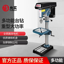 电动砂轮机;套装电动工具;型材切割机