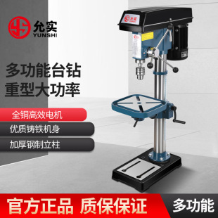 ���ʌ�̨荹��I���߾���̨ʽ荴�荿�380����13/16/20̨�220