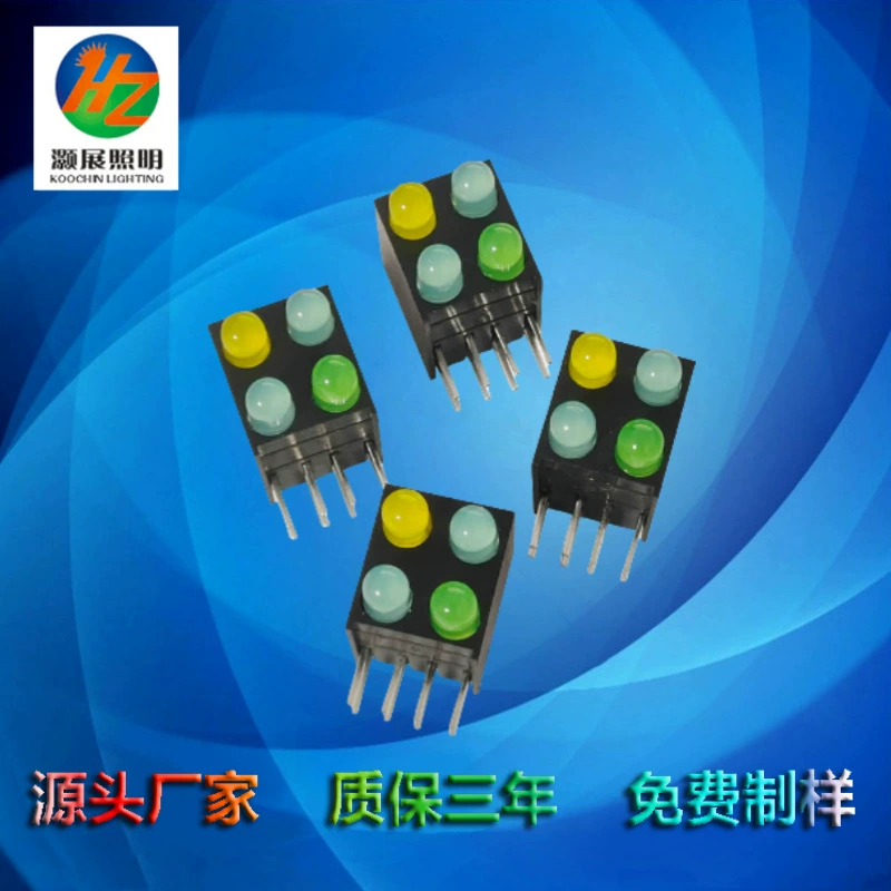 Держатель лампы с четырьмя отверстиями, 3 мм, светодиодный индикатор, 8-контактный подключаемый светодиодный светильник, светодиодный модуль, черная основа светодиодного светильника