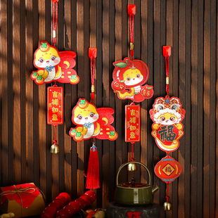 2025 Year of the Snake New Fortune Pendant Living Room Decoration New Year Decoration New Year Cartoon Pendant New Year Spring Festival Supplies