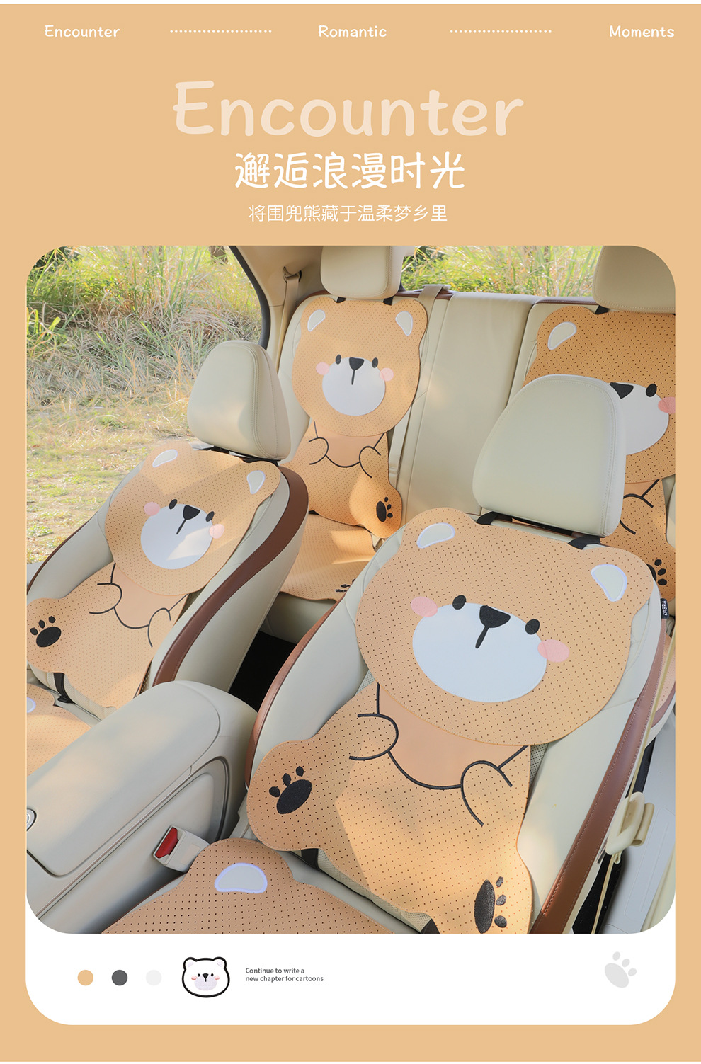 Car Seat Cushion Pads for All Seasons, High-End Decorative Car Seat Cushions, Rear Seat Cushions, Full Leather Perforated and Breathable