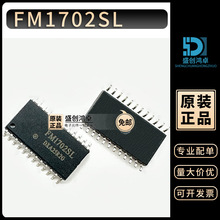 ȫ���M�� FM1702SL FM1702�NƬ SOP24  �ӿ�оƬ �o�����l��оƬ